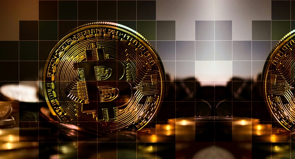 Bitcoin Investing Essentials